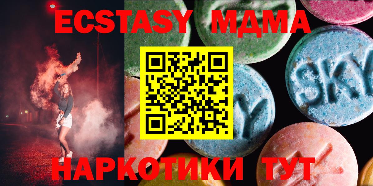 Ecstasy louis Vuitton Гай