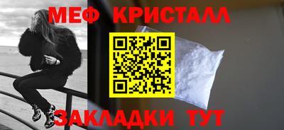 2c-b Магадан