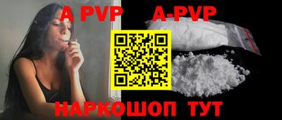 PSILOCYBIN Майкоп