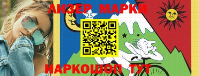 эйфоретик Магнитогорск