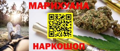 2c-b Магадан