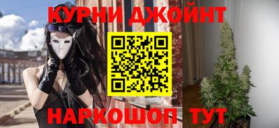 эйфоретик Магнитогорск