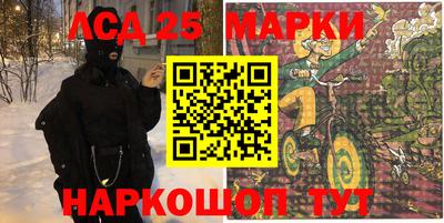 эйфоретик Магнитогорск