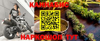 эйфоретик Магнитогорск