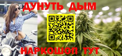 стафф Лениногорск
