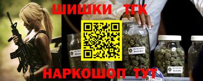 стафф Лениногорск