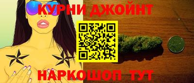 эйфоретик Магнитогорск