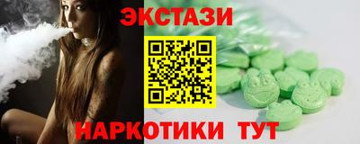PSILOCYBIN Майкоп