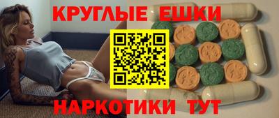 мдма Ленинск-Кузнецкий