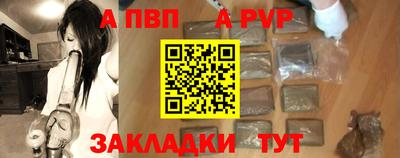 PSILOCYBIN Майкоп
