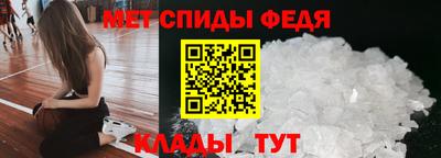 2c-b Магадан