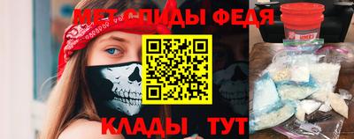 эйфоретик Магнитогорск