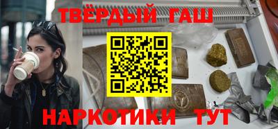 мдма Ленинск-Кузнецкий