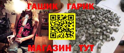 PSILOCYBIN Майкоп