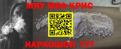 PSILOCYBIN Майкоп