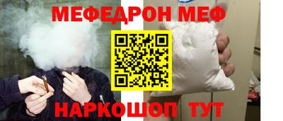 PSILOCYBIN Майкоп