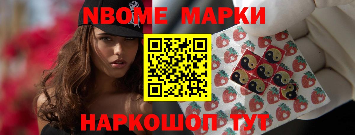 Лсд 25 экстази кислота  LSD-25 экстази  Гай  Лсд 25 экстази кислота  Вход с VPN 